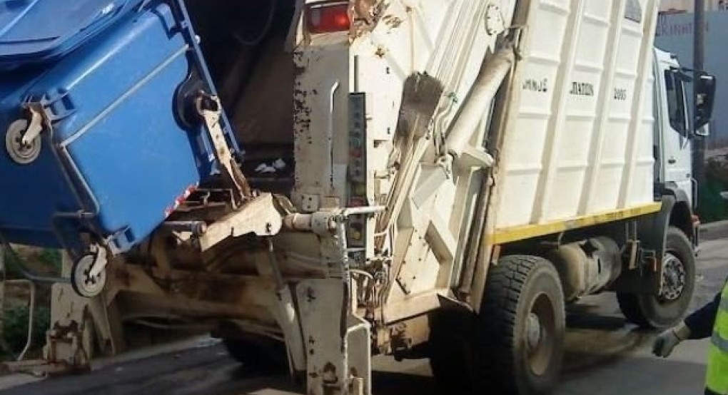 Όχι στην ιδιωτικοποίηση της καθαριότητας