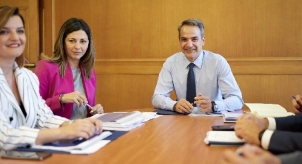 Μητσοτάκης: Δεν υπάρχουν αόρατοι συμπολίτες μας – Καμία έκπτωση στα ζητήματα ισότητας Μητσοτάκης: Δεν υπάρχουν αόρατοι συμπολίτες μας – Καμία έκπτωση στα ζητήματα ισότητας