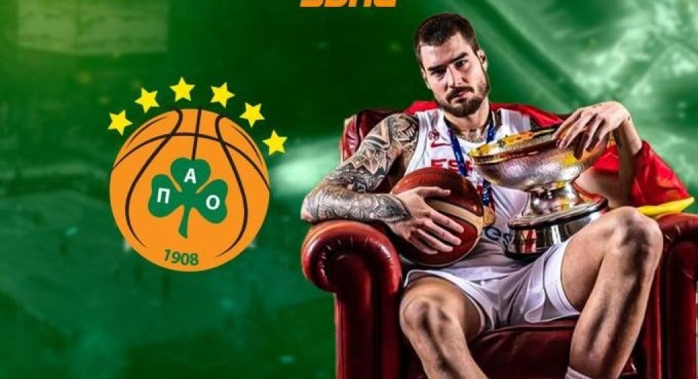 Μια ανάσα από τη βόμβα μεγατόνων με τον Χουάντσο Ερνανγκόμεζ ο Παναθηναϊκός! (vids) Μια ανάσα από τη βόμβα μεγατόνων με τον Χουάντσο Ερνανγκόμεζ ο Παναθηναϊκός! (vids)