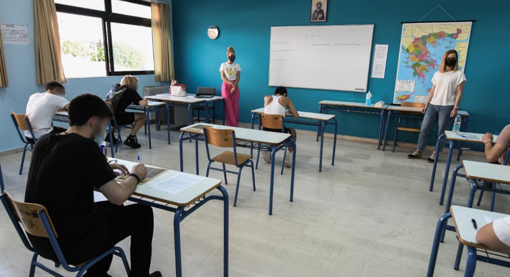Στροφή υποψηφίων στα Δημόσια ΙΕΚ - Οι αλλαγές στις αιτήσεις και οι πιο δημοφιλείς ειδικότητες Στροφή υποψηφίων στα Δημόσια ΙΕΚ - Οι αλλαγές στις αιτήσεις και οι πιο δημοφιλείς ειδικότητες