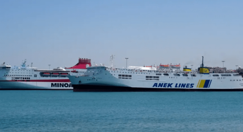 Εκπτώσεις για φοιτητές σε ακτοπλοϊκά εισιτήρια Εκπτώσεις για φοιτητές σε ακτοπλοϊκά εισιτήρια