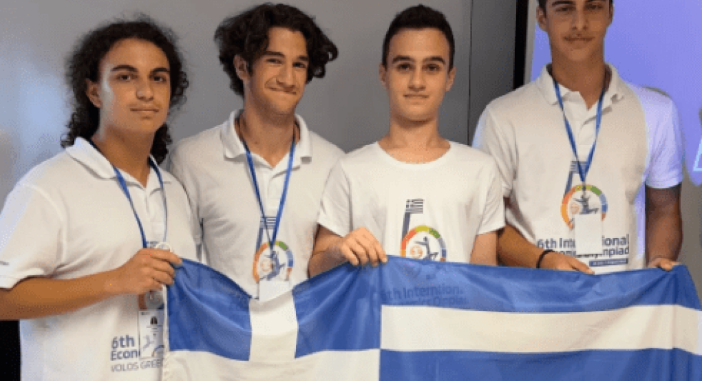 Μεγάλη επιτυχία της Ελλάδας στην 6η Διεθνή Ολυμπιάδα Οικονομικών 2023 Μεγάλη επιτυχία της Ελλάδας στην 6η Διεθνή Ολυμπιάδα Οικονομικών 2023