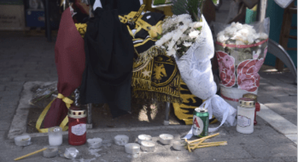Νέα Φιλαδέλφεια: Τρεις ανακριτές για τη δολοφονία του 29χρονου φιλάθλου της ΑΕΚ Νέα Φιλαδέλφεια: Τρεις ανακριτές για τη δολοφονία του 29χρονου φιλάθλου της ΑΕΚ