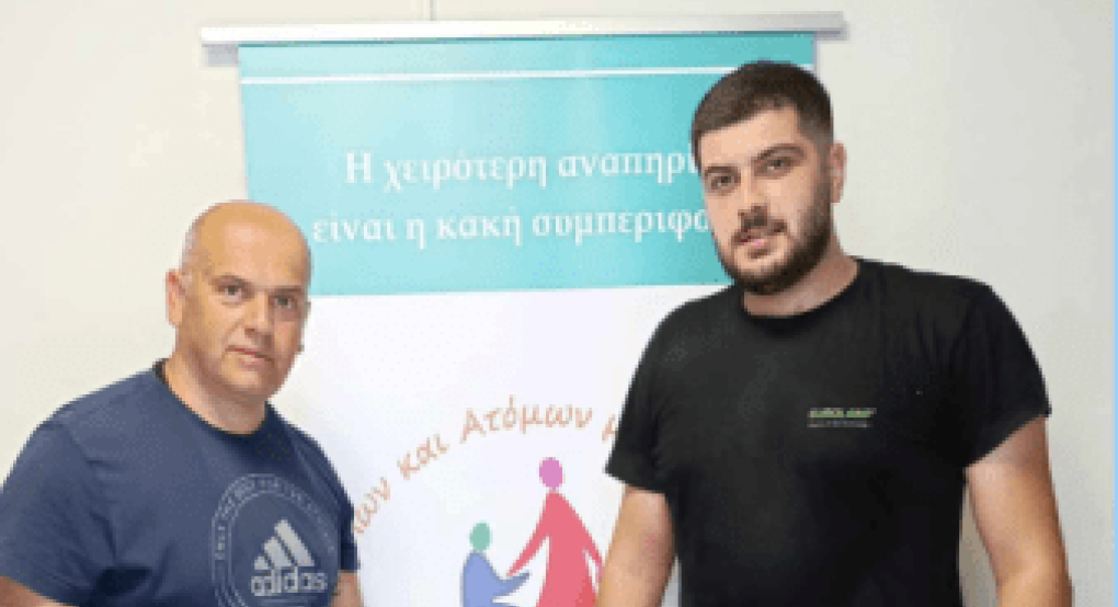 Ευχαριστίες Συμβαδί-ζω σε επαγγελματίες-Άλλη μία υπέροχη κίνηση ιδιώτη Ευχαριστίες Συμβαδί-ζω σε επαγγελματίες-Άλλη μία υπέροχη κίνηση ιδιώτη