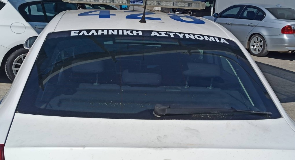 Έλληνας άρπαξε από αλλοδαπό 1900 ευρώ και ένα κινητό! Έλληνας άρπαξε από αλλοδαπό 1900 ευρώ και ένα κινητό!