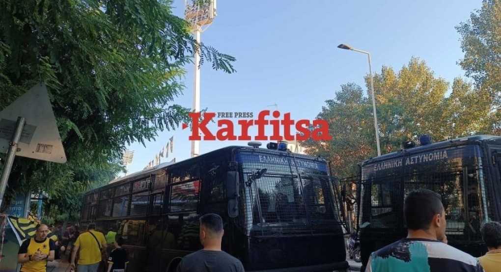 Άρης – Ντινάμο Κιέβου: Δρακόντεια μέτρα στο «Βικελίδης» (Video) Άρης – Ντινάμο Κιέβου: Δρακόντεια μέτρα στο «Βικελίδης» (Video)