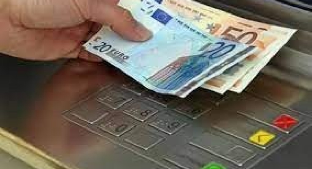 Οι αλλαγές σε Market Pass, Youth Pass και Πρόγραμμα «Σπίτι μου» Οι αλλαγές σε Market Pass, Youth Pass και Πρόγραμμα «Σπίτι μου»