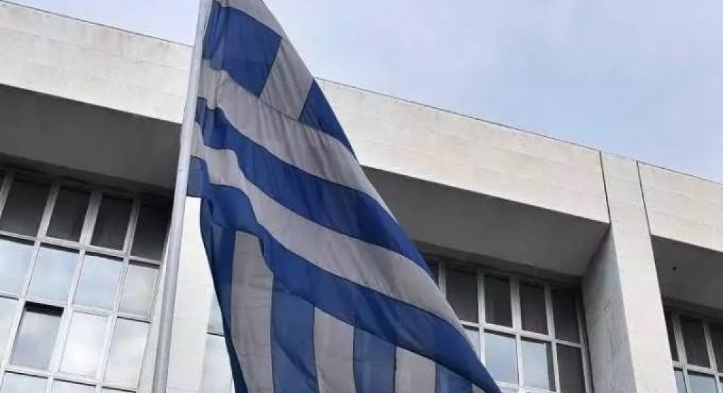 Ένωση Δικαστών και Εισαγγελέων για δηλώσεις προέδρου Κροατίας: «Ευθεία παρέμβαση στο έργο της ελληνικής Δικαιοσύνης»