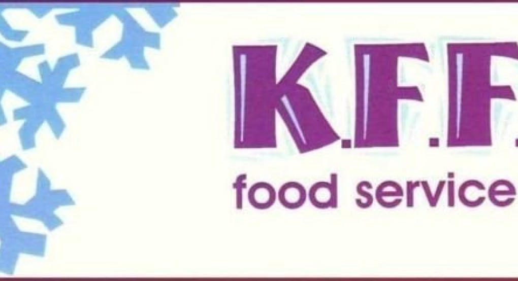 Η εταιρία KFF με έδρα στο Ριζάρι ζητάει έμπειρο οδηγό