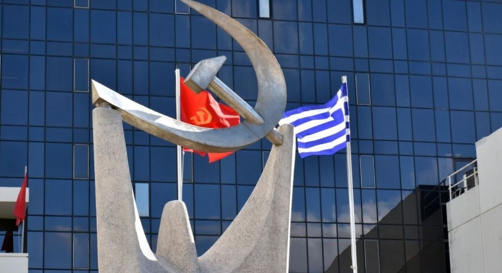 ΚΚΕ Πέλλας: Εκδήλωση προς τιμή των ηρωικών νεκρών των νικηφόρων μαχών του 30