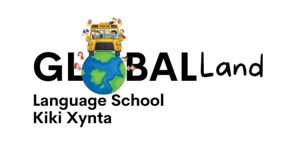 GLOBAL Land: Σας περιμένουμε για τη νέα σχολική χρονιά