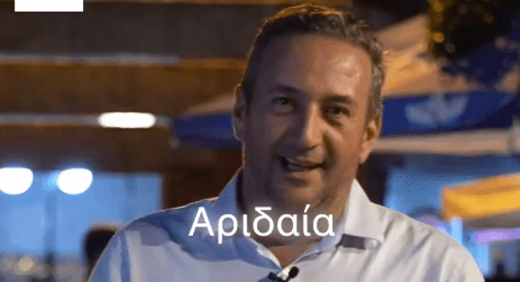 Χρήστος Μπάτσης: Τι κάναμε για την πόλη της Αριδαίας