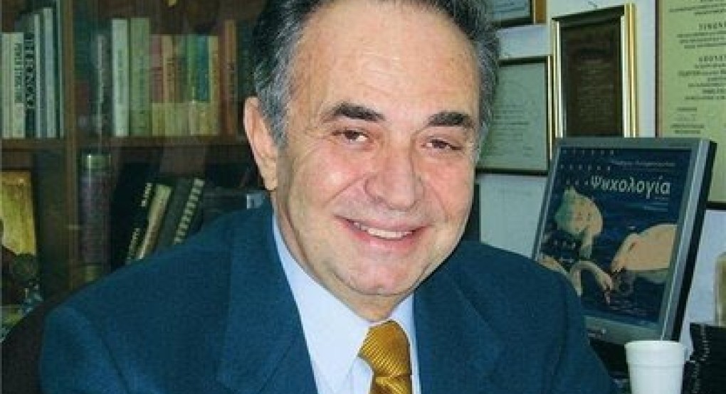 Αναπάντητα «ερωτήματα» στον αναβληθέντα αγώνα ΑΕΚ – Ντιναμό; Αναπάντητα «ερωτήματα» στον αναβληθέντα αγώνα ΑΕΚ – Ντιναμό;