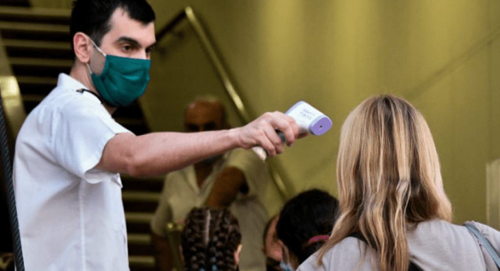Σφυροκοπά την Ελλάδα: Το πρώτο σύμπτωμα της Eris πριν βγει θετικό το τεστ, δείχνει ότι νοσείς Σφυροκοπά την Ελλάδα: Το πρώτο σύμπτωμα της Eris πριν βγει θετικό το τεστ, δείχνει ότι νοσείς