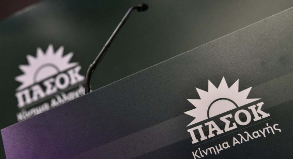 ΠΑΣΟΚ: επανέρχεται στο προσκήνιο ένα μεγάλο θέμα οδικής ασφάλειας που αφορά την ανανέωση του στόλου των φορτηγών οχημάτων. ΠΑΣΟΚ: επανέρχεται στο προσκήνιο ένα μεγάλο θέμα οδικής ασφάλειας που αφορά την ανανέωση του στόλου των φορτηγών οχημάτων.