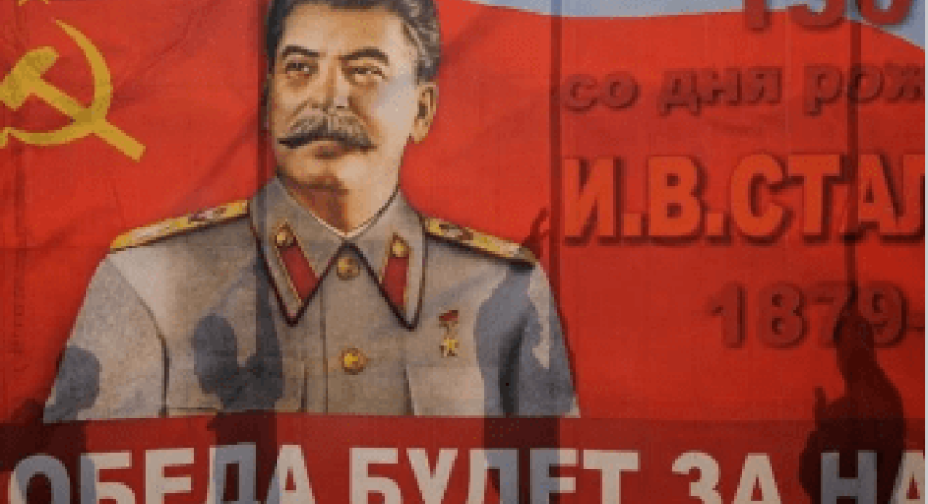 Ρωσία: Έρευνα για ιερέα που ευλόγησε… άγαλμα του Στάλιν Ρωσία: Έρευνα για ιερέα που ευλόγησε… άγαλμα του Στάλιν