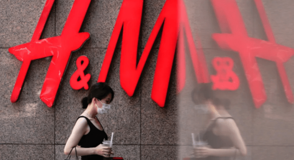 Η H&M φεύγει από τη Μιανμάρ μετά την έκθεση για σοβαρές παραβιάσεις δικαιωμάτων Η H&M φεύγει από τη Μιανμάρ μετά την έκθεση για σοβαρές παραβιάσεις δικαιωμάτων