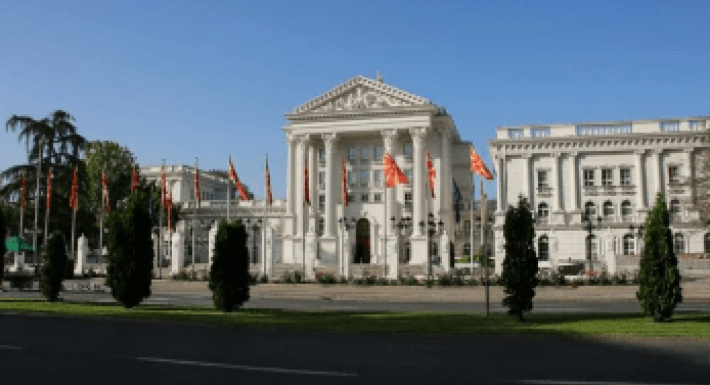 Σκόπια: Στην Βουλή η πρόταση αλλαγής του Συντάγματος