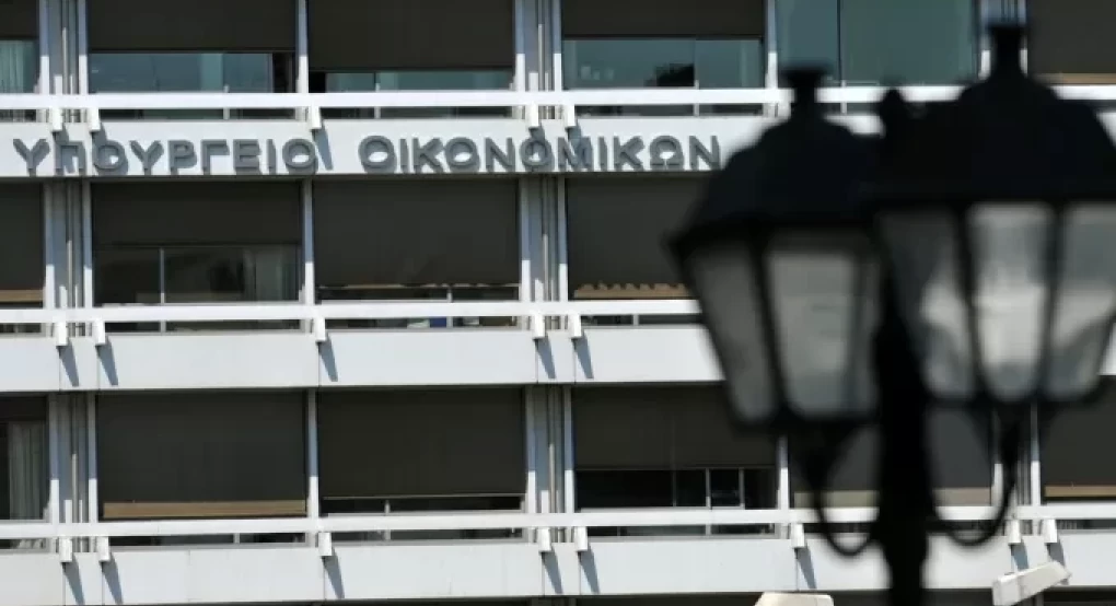 Φορολογικά έσοδα 33,66 δισ. ευρώ στο 7μηνο – Ποιοι φόροι υπεραποδίδουν