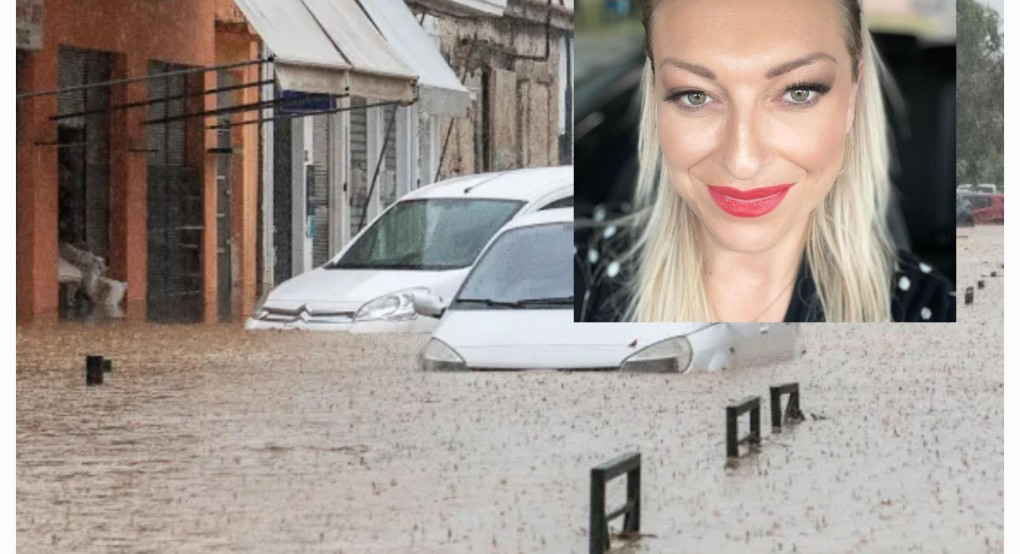 Δίπλα στους πλημμυροπαθείς η Μαρία Παπαδοπουλου