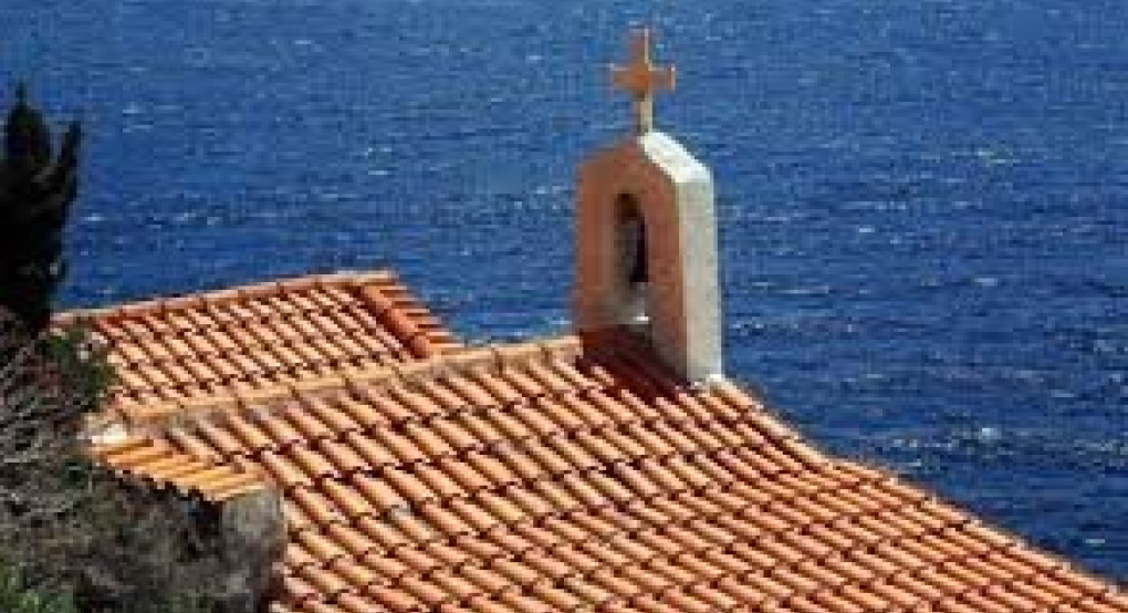 Ποιοι γιορτάζουν σήμερα Ποιοι γιορτάζουν σήμερα