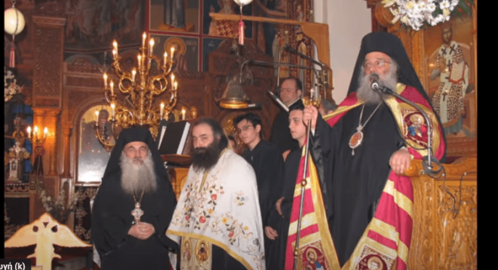 Μητροπολίτης Ιωήλ.... 20 χρόνια στον θρόνο της Μητροπόλεως (βίντεο)