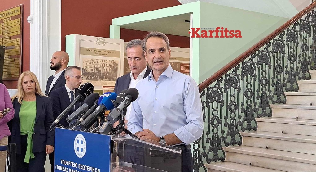 Κ. Μητσοτάκης από ΥΜΑΘ: Η Θεσσαλονίκη θα αλλάξει άρδην – Ποτέ ξανά σε τροχιά υλοποίησης τόσα έργα στην πόλη Κ. Μητσοτάκης από ΥΜΑΘ: Η Θεσσαλονίκη θα αλλάξει άρδην – Ποτέ ξανά σε τροχιά υλοποίησης τόσα έργα στην πόλη