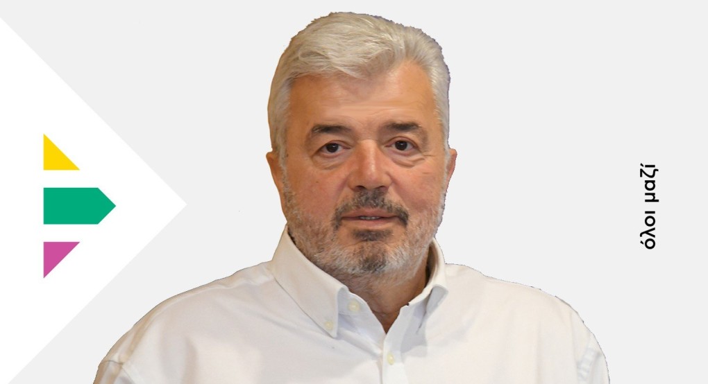 Γιάννης Μουράτογλου: Οι δεσμεύσεις μας για το Περιβάλλον και την Ποιότητα Ζωής