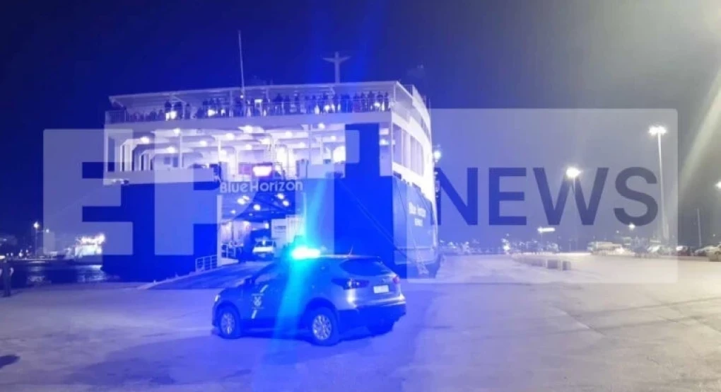 Θάνατος 36χρονου στον Πειραιά: Για ανθρωποκτονία από κοινού κατηγορούνται καπετάνιος και τα 3 μέλη του πληρώματος Θάνατος 36χρονου στον Πειραιά: Για ανθρωποκτονία από κοινού κατηγορούνται καπετάνιος και τα 3 μέλη του πληρώματος