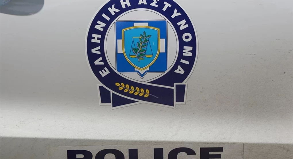 Τέσσερις προσαγωγές οπαδών της σκωτσέζικης Χαρτς στη Θεσσαλονίκη – Συνελήφθη ένας για κατοχή ναρκωτικών Τέσσερις προσαγωγές οπαδών της σκωτσέζικης Χαρτς στη Θεσσαλονίκη – Συνελήφθη ένας για κατοχή ναρκωτικών