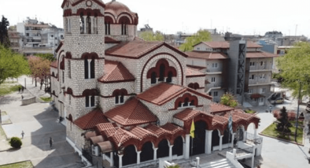 Γιαννιτσά Αναγέννηση: Απεβίωσε ο παλαίμαχος ποδοσφαιριστής Μιχάλης Σεβαστιάδης Γιαννιτσά Αναγέννηση: Απεβίωσε ο παλαίμαχος ποδοσφαιριστής Μιχάλης Σεβαστιάδης