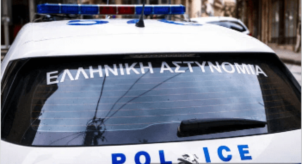 Εγνατία Οδός: Επεισοδιακή καταδίωξη οχήματος – Αναζητούνται 2 άτομα Εγνατία Οδός: Επεισοδιακή καταδίωξη οχήματος – Αναζητούνται 2 άτομα
