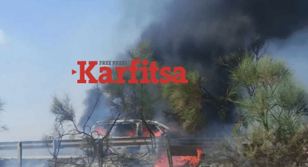 Φωτιά σε αυτοκίνητο στα διόδια του Ωραιοκάστρου (Video)