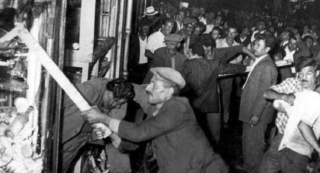 Τα «Σεπτεμβριανά» του 1955 και η Τουρκία: όταν το κράτος έγινε παρακράτος και το παρακράτος κράτος…. Τα «Σεπτεμβριανά» του 1955 και η Τουρκία: όταν το κράτος έγινε παρακράτος και το παρακράτος κράτος….