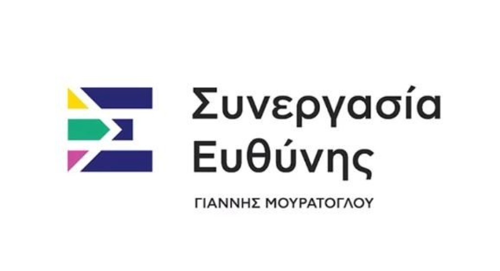 Η συνεργασία ευθύνης στο διαδίκτυο