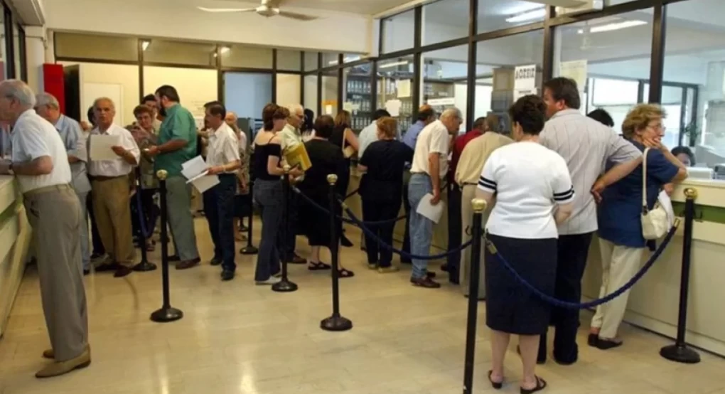 Πακέτο μέτρων με στοχευμένες παρεμβάσεις από τη ΔΕΘ: Αυξήσεις 3,5% στις συντάξεις από το 2024 Πακέτο μέτρων με στοχευμένες παρεμβάσεις από τη ΔΕΘ: Αυξήσεις 3,5% στις συντάξεις από το 2024