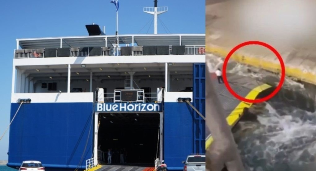 Blue Horizon: Για πρώτη φορά τα λόγια του ύπαρχου - Το μήνυμα στην οικογένεια του Αντώνη