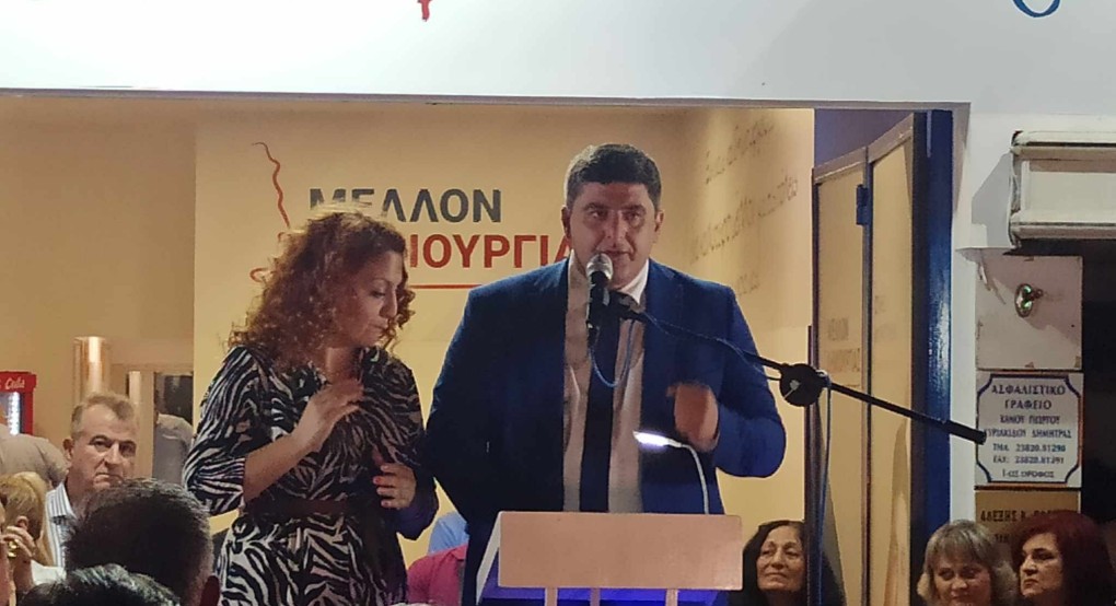 Οι κεντρικές προεκλογικές ομιλίες του Στάθη Φουντουκίδη