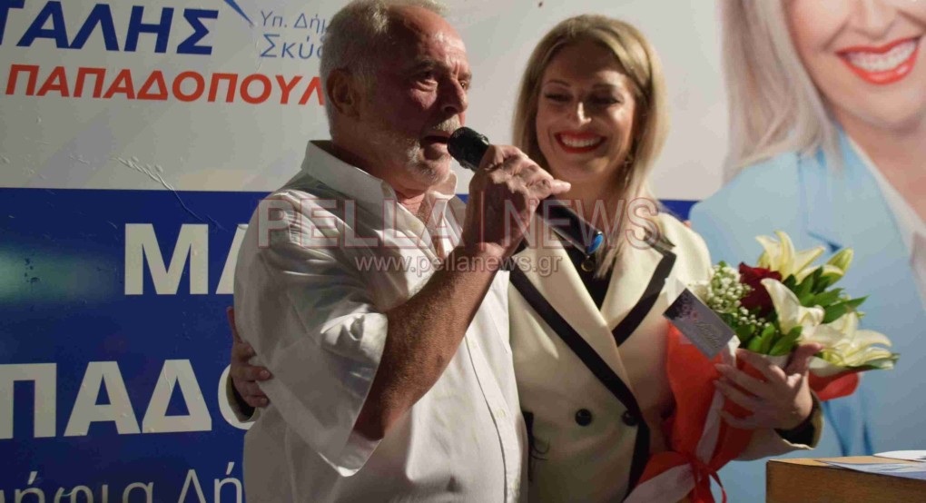 Σπύρος Τριανταφυλλίδης: "στηρίζουμε τη Μαρία γιατί κάτι πρέπει ν' αλλάξει σ' αυτόν τον τόπο!" Σπύρος Τριανταφυλλίδης: "στηρίζουμε τη Μαρία γιατί κάτι πρέπει ν' αλλάξει σ' αυτόν τον τόπο!"