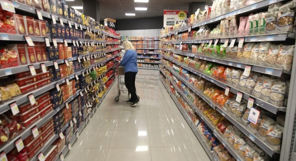 Market Pass: Πότε ανοίγει η πλατφόρμα και πότε θα γίνουν οι πληρωμές Market Pass: Πότε ανοίγει η πλατφόρμα και πότε θα γίνουν οι πληρωμές