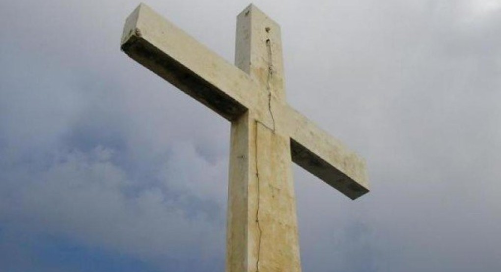 Ύψωση Τιμίου Σταυρού: Τα σημαντικά μηνύμα της ημέρας Ύψωση Τιμίου Σταυρού: Τα σημαντικά μηνύμα της ημέρας