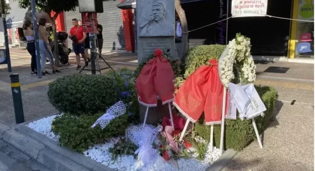 Δέκα χρόνια από τη δολοφονία του Παύλου Φύσσα: Μεγάλη πορεία στο Κερατσίνι Δέκα χρόνια από τη δολοφονία του Παύλου Φύσσα: Μεγάλη πορεία στο Κερατσίνι