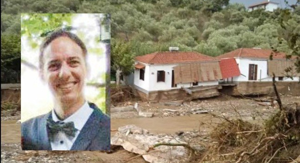 Με ταυτοποίηση DNA η αναγνώριση του Φιλίπ – Εκτιμάται ότι πρόκειται για τη σορό του Μουρτιά Με ταυτοποίηση DNA η αναγνώριση του Φιλίπ – Εκτιμάται ότι πρόκειται για τη σορό του Μουρτιά