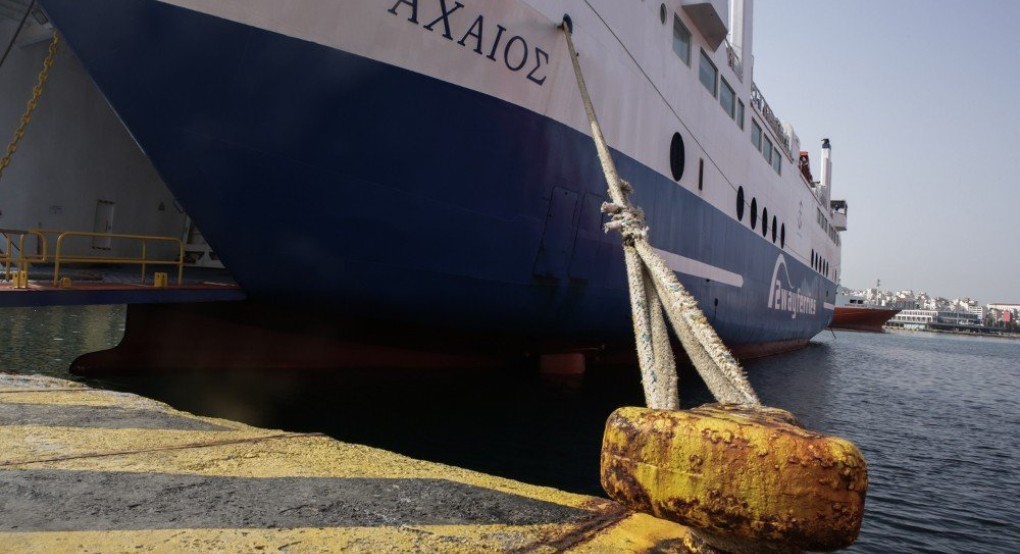 Απεργία ΠΝΟ: Δεμένα σήμερα τα πλοία - 24ωρη απεργία για τον Αντώνη