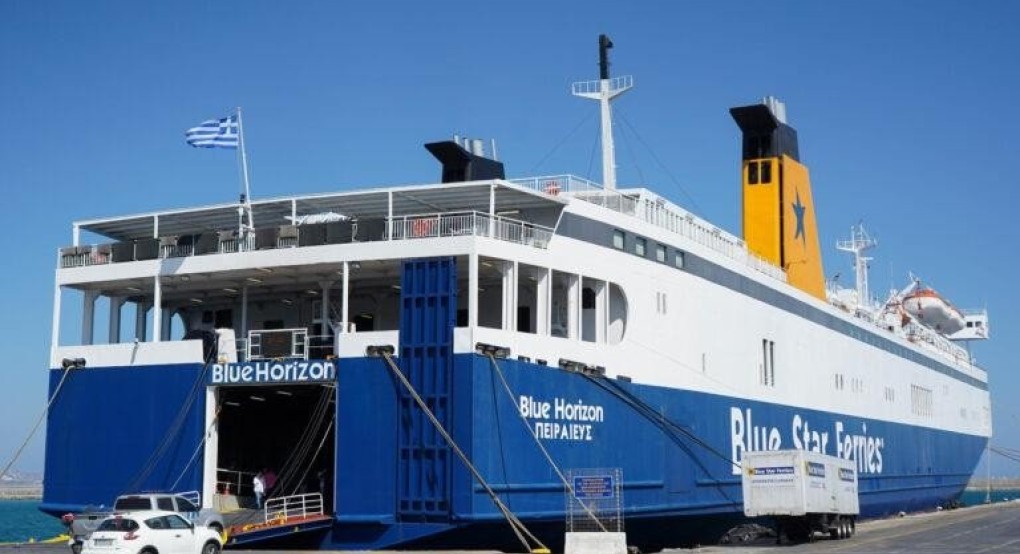 Blue Horizon: Η πρώτη δημόσια δήλωση του ύπαρχου που έσπρωξε τον Αντώνη Blue Horizon: Η πρώτη δημόσια δήλωση του ύπαρχου που έσπρωξε τον Αντώνη