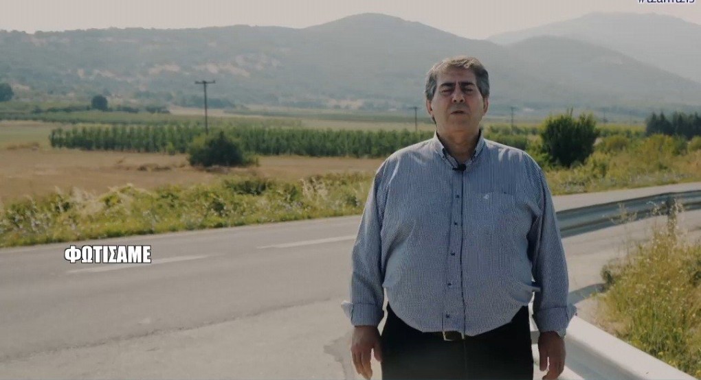 Τζαμτζής: Θα συνεχίσουμε να φωτίζουμε την Πέλλα Τζαμτζής: Θα συνεχίσουμε να φωτίζουμε την Πέλλα