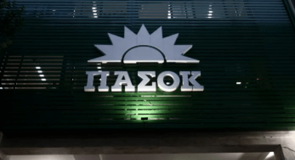 Κλιμάκιο έξι βουλευτών του ΠΑΣΟΚ στην Πέλλα Κλιμάκιο έξι βουλευτών του ΠΑΣΟΚ στην Πέλλα