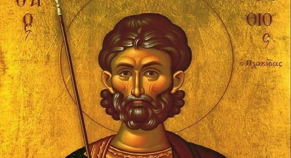 Σήμερα 20 Σεπτεμβρίου τιμάται ο Άγιος Ευστάθιος Σήμερα 20 Σεπτεμβρίου τιμάται ο Άγιος Ευστάθιος