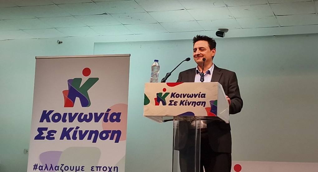 Γιάννης Τσεπκεντζής: Την επόμενη κιόλας ημέρα, εκκινούμε διαδικασίες τροποποίησης της σύμβασης αποκομιδής απορριμμάτων Γιάννης Τσεπκεντζής: Την επόμενη κιόλας ημέρα, εκκινούμε διαδικασίες τροποποίησης της σύμβασης αποκομιδής απορριμμάτων
