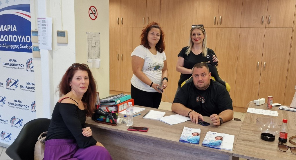 Καλή ψυχολογία και αισιοδοξία στο εκλογικό της Αλλαγής Σκυτάλης Καλή ψυχολογία και αισιοδοξία στο εκλογικό της Αλλαγής Σκυτάλης